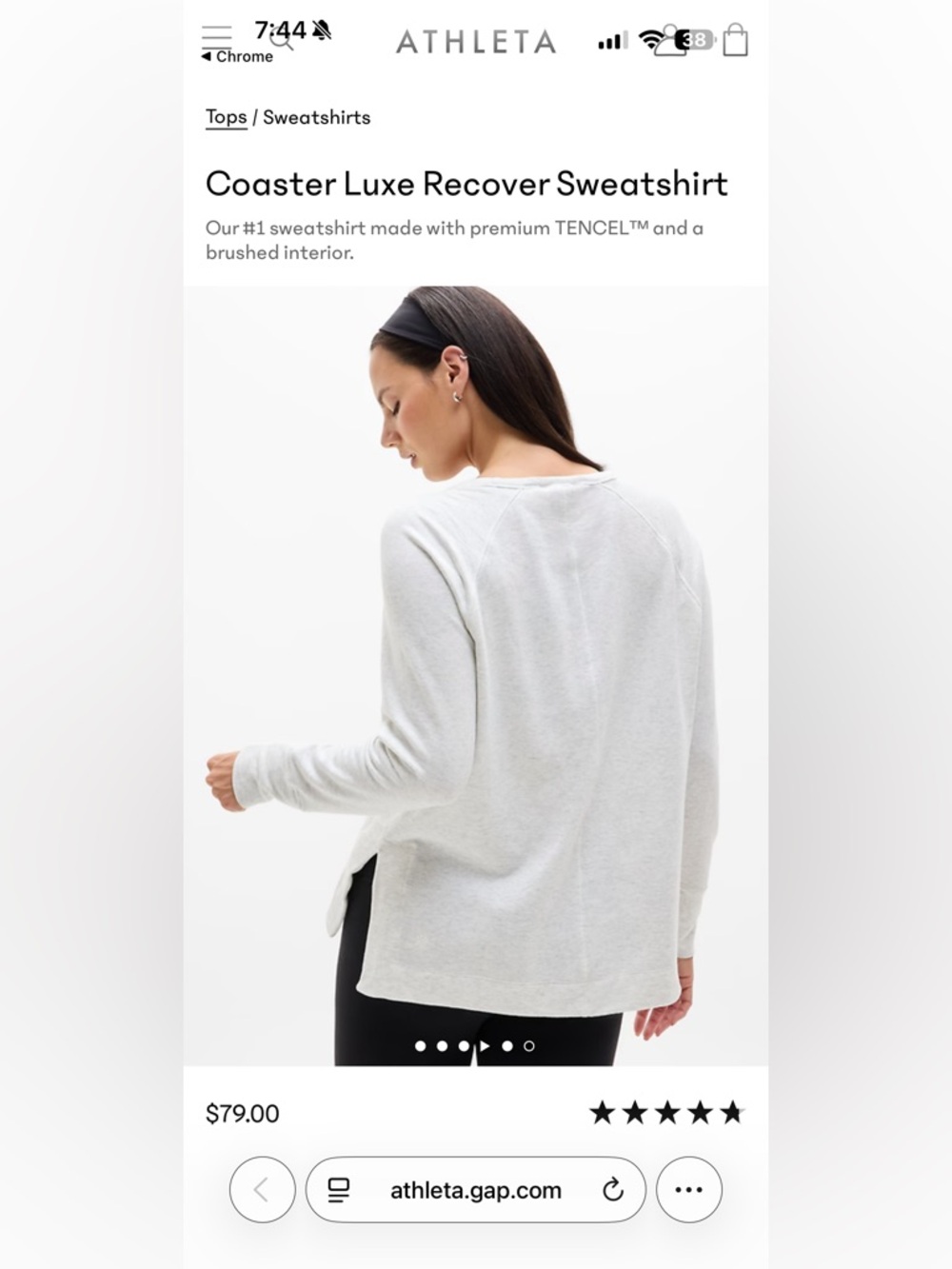 Athleta Coaster Luxe Recover Sweatshirt - Picture 10 of 10